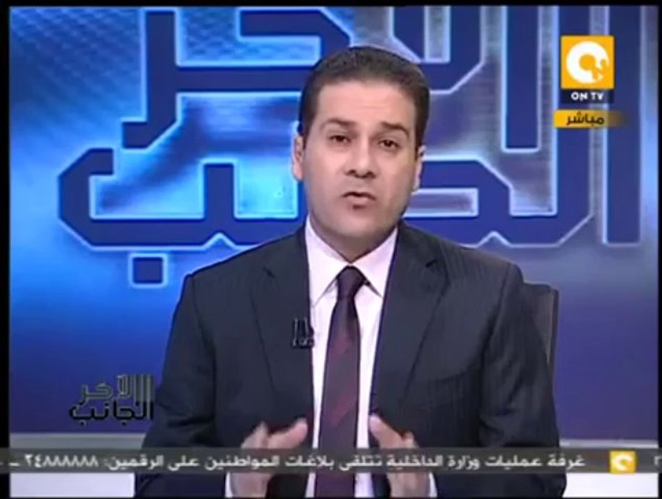الجانب الآخر: الداخلية تدعو معتصمى رابعة والنهضة إلى فض الاعتصام مقابل الخروج الآمن