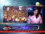 إبراهيم قاسم: مسيرة لأنصار المعزول توجهت من المعادي إلى مقر المحكمة الدستورية العليا