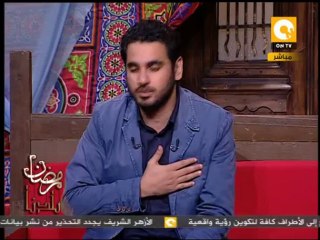 رمضان بلدنا ـ تمرد لوزير الخارجية الألماني: مرسي انقلب على الديمقراطية مثل هتلر