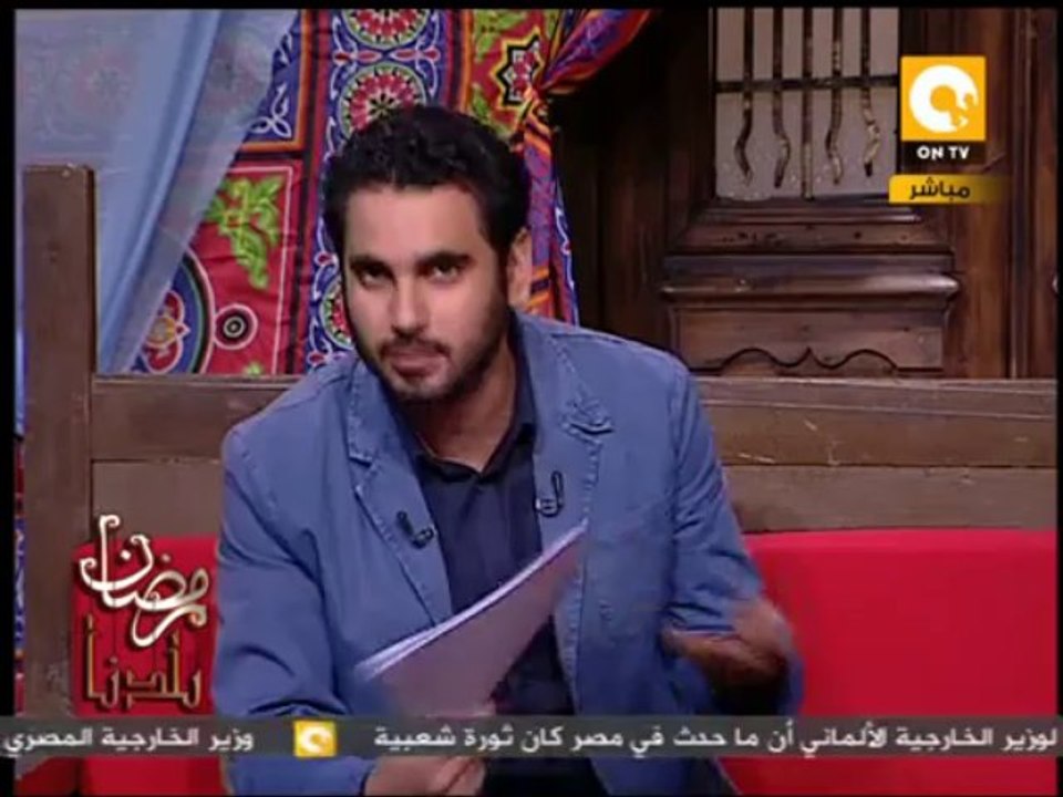 رمضان بلدنا: السيسي يلتقى وزير الخارجية الألمانى ويناقشان التحول الديمقراطى ونبذ العنف