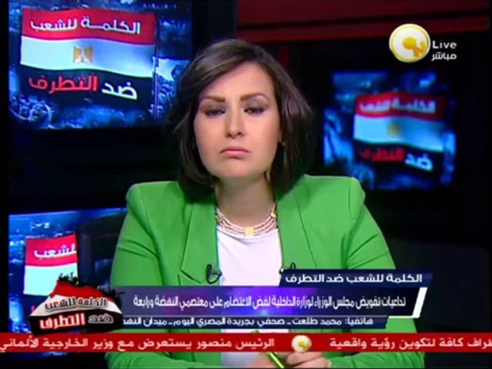 محمد طلعت: معتصمي النهضة يرفضون فكرة فض الإعتصام