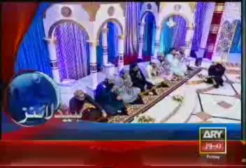 Headlines-1400-Friday-August-02-2013