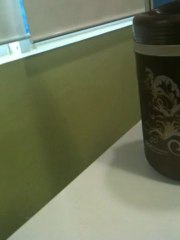 Givit Upload from Fri, 02 Aug 2013 09:09:12 GMT