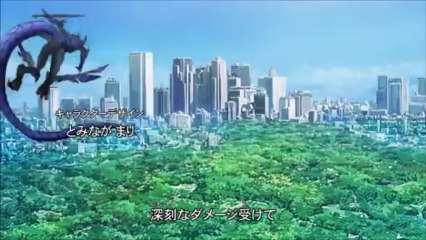 Cardfight!! Vanguard Link Joker OP 2