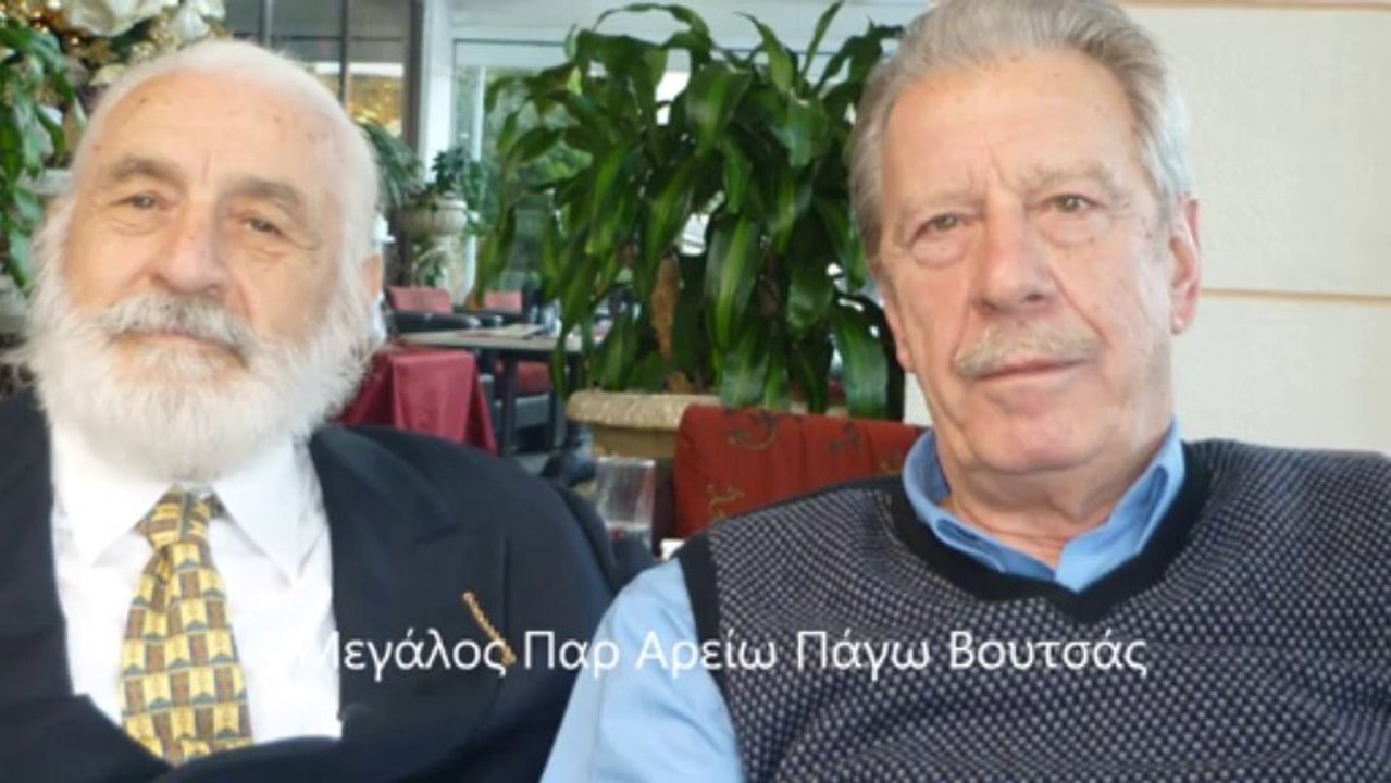 Οι Απόμαχοι της εργασίας