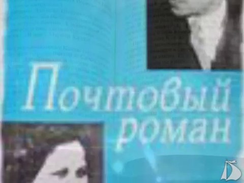 Шедевр от 27 июля 2013 (Дунаевский)