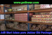 Eid Package Adil Mart Islam Pura Jabbar