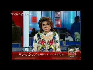 Bulletin-1500-Friday-August-02-2013