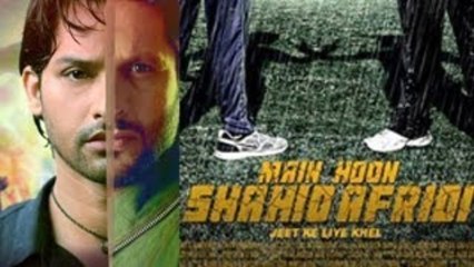 Main Hoon Shahid Afridi Inspired By Indian Films