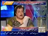 8pm with Fareeha Idrees 31 July 2013