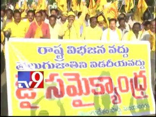Bandh hits bus services in Vizianagaram