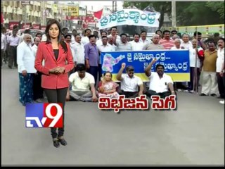 Seemandhra leaders must not resign for Samaikhyandhra - D Srinivas