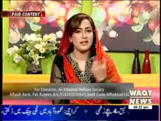 Salam Pakistan Ramzan Special 02 August 2013 (Part 1)