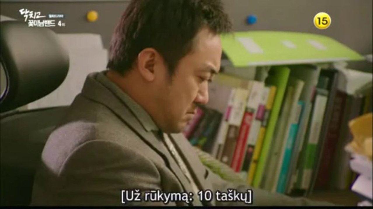 Užtilkit, gražuoliukai E04