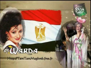 WARDA : Onchouda Fi Hob Masr /  أنشودة فى حب مصر
