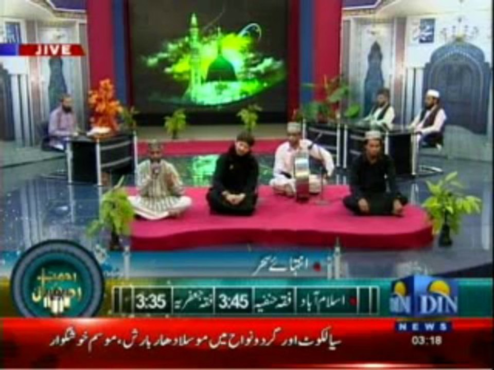 Rehmat-e-Ramzan (Sehri Transmission) 02-08-2013 Part-2