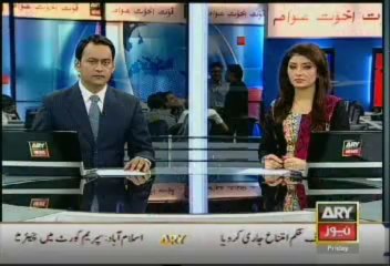 Headlines - 2000 - Friday - Aug - 2 - 2013