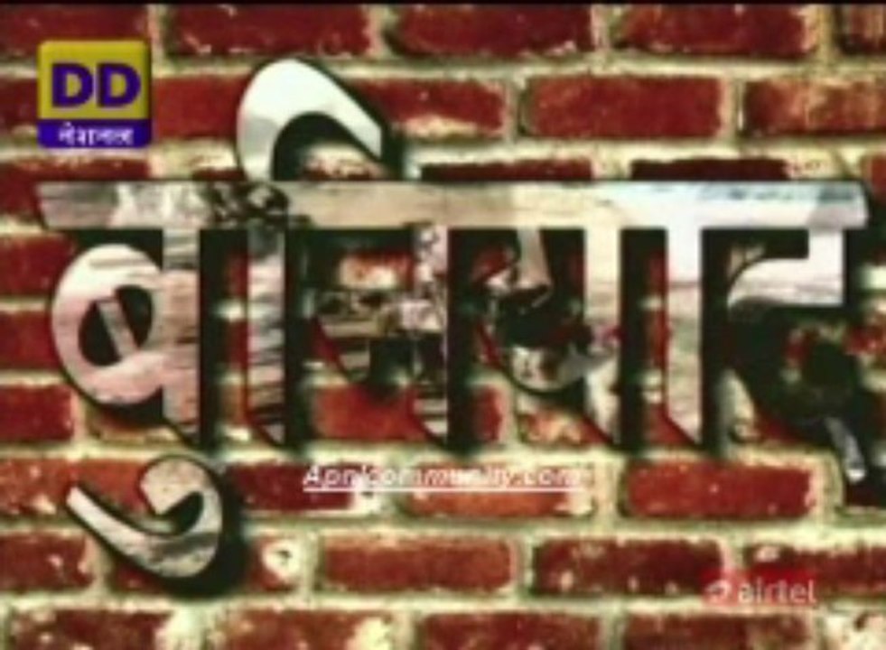 Buniyad-02 Aug 2013 pt2