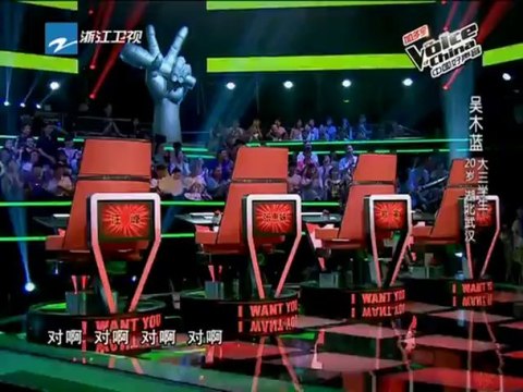 [BIGTV USA]中国好声音-女汉子霸气登台2013-08-02