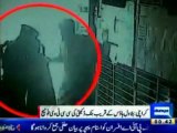 CCTV footage of Bank robbery near Bilawal House in Karachi
