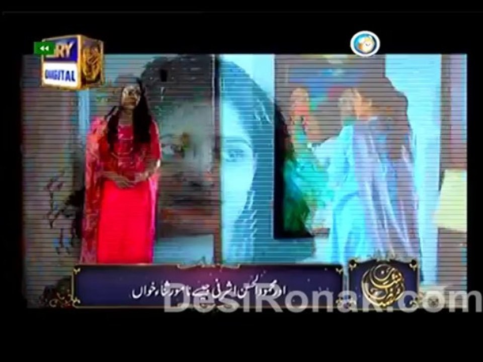 harjai part 1ep 10