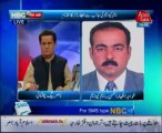 NBC OnAir EP 71 Part 2-02 August 2013-Topic-  Imran Khan in Supreme Court, Natural Disaster in KPK and Yaum Al Qudus. Guests-Imran Ismail , Justice (R) Nasira Jawed and Khuwaja Izhar-ul- Hassan.
