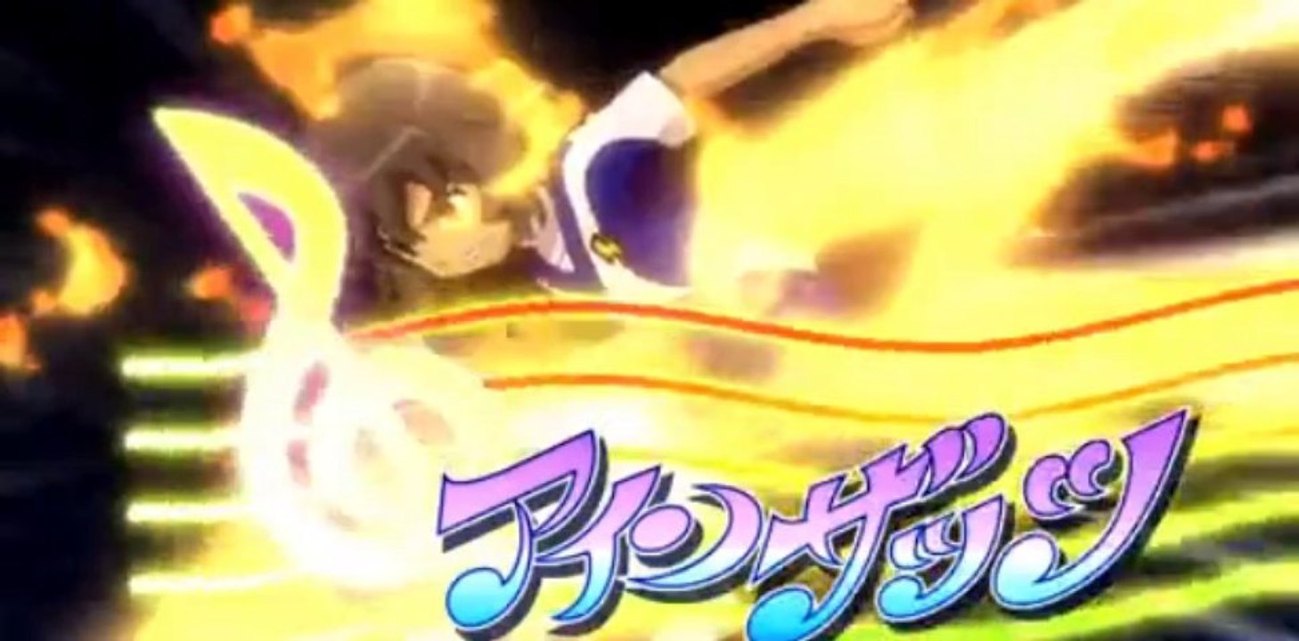 Inazuma Eleven Go Galaxy|Nuevo Pentagrama