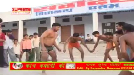 Hay Re Meri Ras Malai - Haryanvi Song - Coach Kabhadi Ki