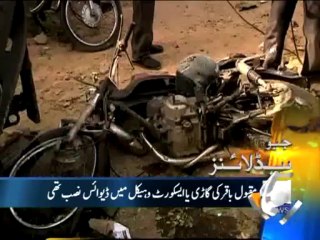 Geo Headlines-03 Aug 2013-2400