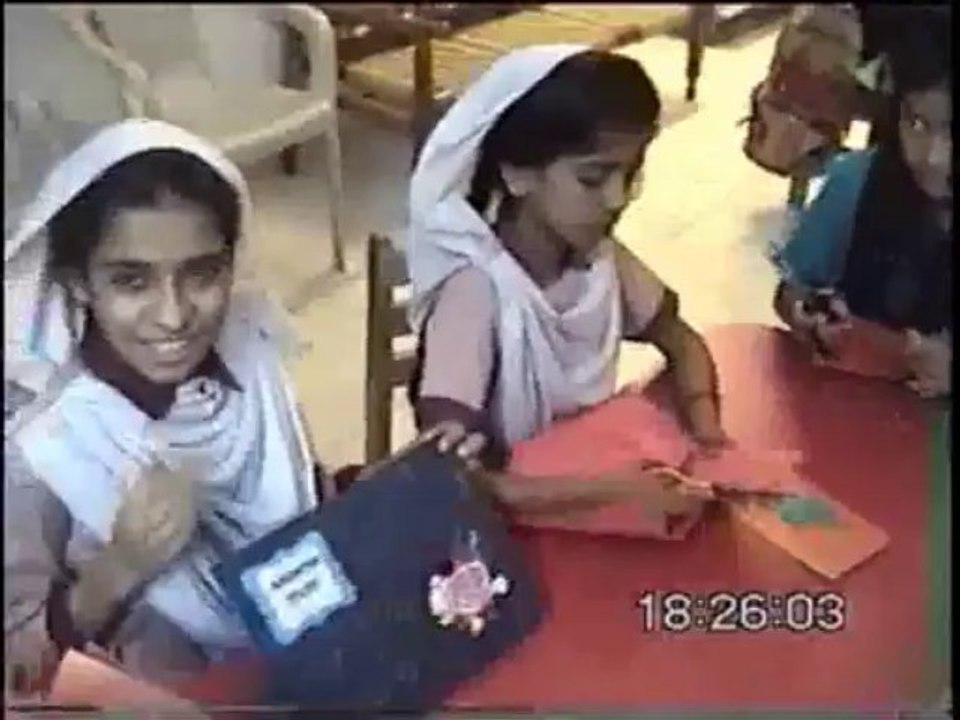 Aghosh Trust Complete