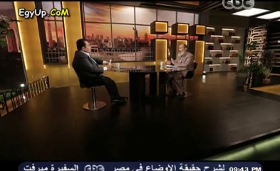 الحلقة 22 .. جر شكل الشيخ والداعية ناجح ابراهيم  فى برنامج جر شكل للاعلامى محمد على خير - رمضان 2013 ..