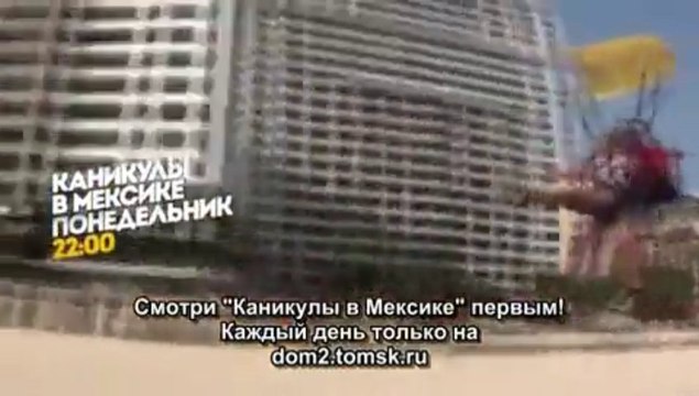 Анонс 46 выпуска