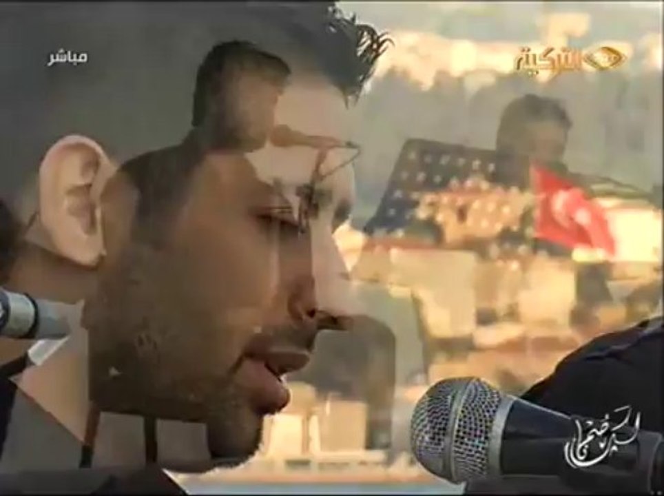 Gel gör beni aşk neyledi Tuğrulhan Şan Ramazan 2013