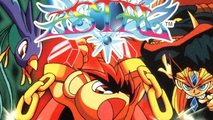 CGR Undertow - ASTAL review for Sega Saturn