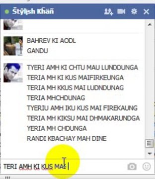 STYLISH KHAN KI KHOOFNAK , DARD NAAK CHUDAI BY SHAH KHAN URF TIG3R