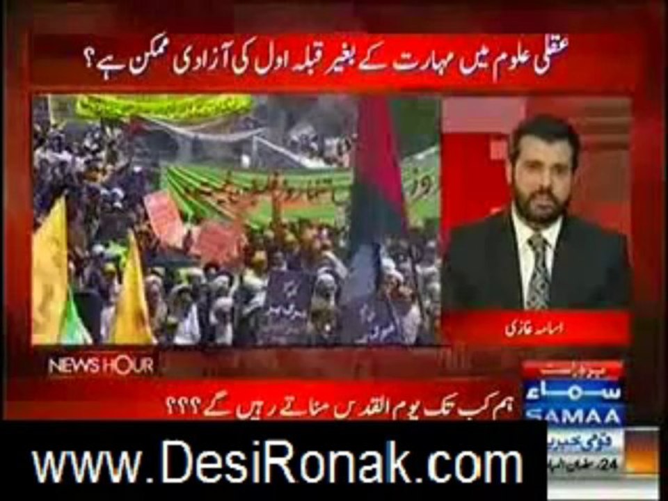 NEWS HOUR 2 AUG