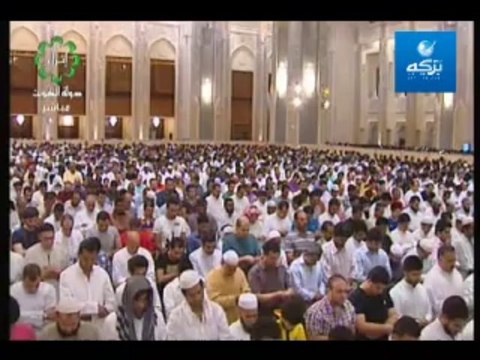 الاربع ركعات الاولى من صلاة القيام ليلة 25 رمضان في المسجد الكبير ـ مشاري العفاسي