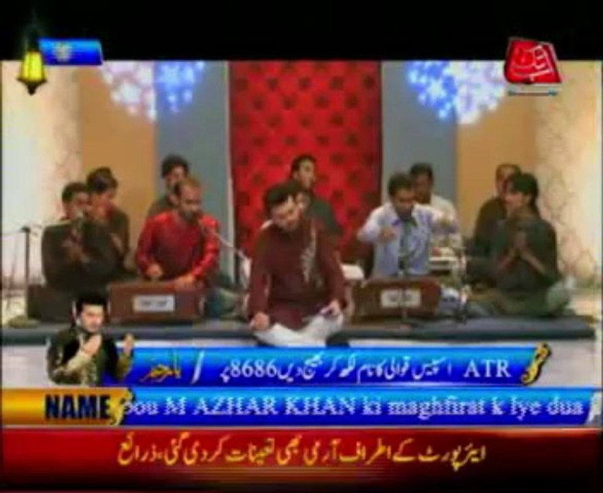 AbbTakk Ramzan Sehr Transmission - Ya Raheem Ya Rehman Ramzan - Qawali 3-08-33