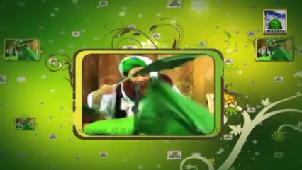 26 Ramzan ul Mubarak - Birthday of Ameer e Ahle Sunnat