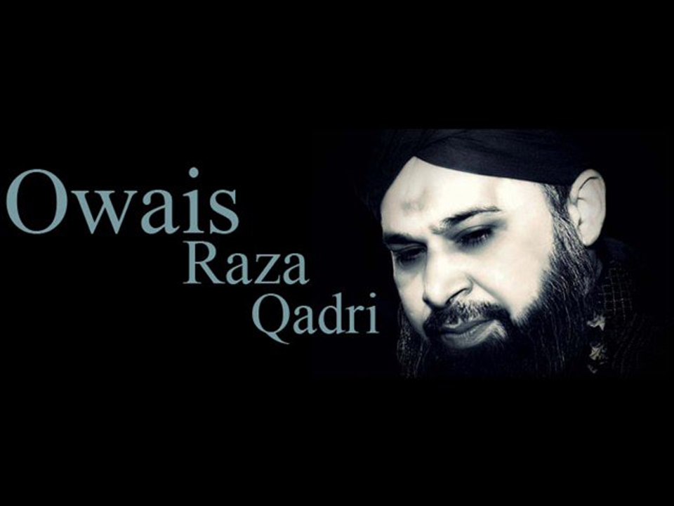ALLAH HOO ALLAH HOO