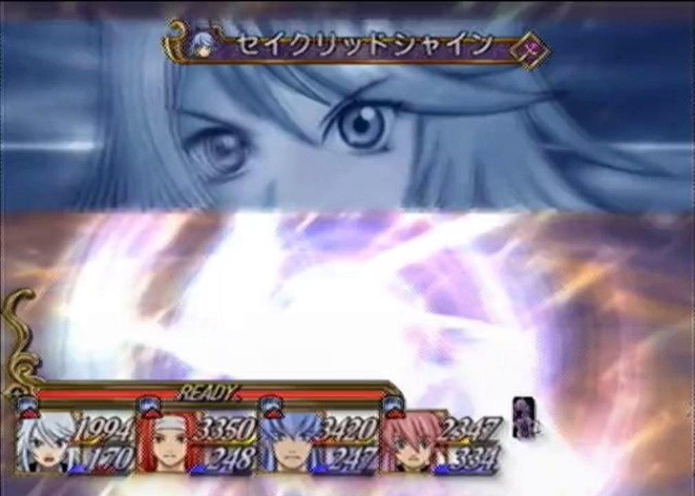 ToS PS2 Mystic Arte - Refill's Sacred Shine