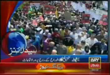 Headlines-2400-Friday-August-02-2013