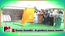 Sonia Gandhi and Rahul Gandhi, further strengthening Congress