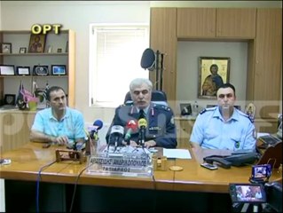 Συνέντευξη αστυνομίας για τον πνιγμό των δύο αγοριών στο Στρέφι