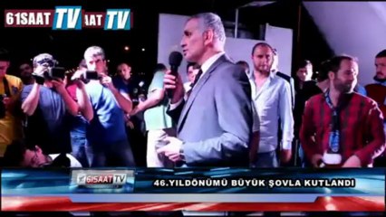 Trabzonspor meşale şov (02.08.2013)