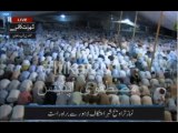 Itikaf2013 Salat ul Traveeh 1st August by Qari Ibrar Madni with Tasbeeh Traveeh صلاۃ التراویح: قاری ابرار مدنی۔ شہر اعتکاف