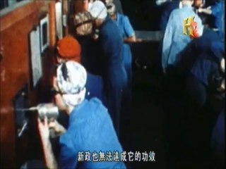 Franklin D Roosevelt