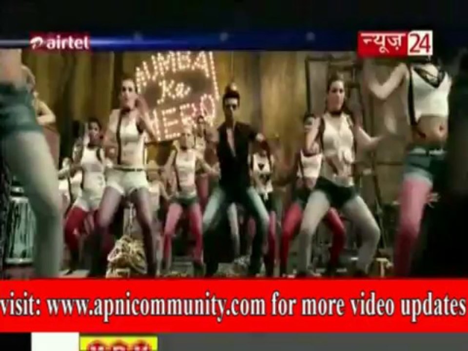 Film Jangeer Ka Naya Song-Special Report