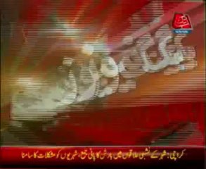 Rain kills seven of a family in Rajanpur