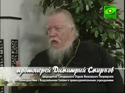 Дмитрий Смирнов примет первым электронный паспорт